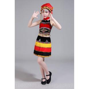 高档彝族舞蹈装人女儿百褶裙表童演服饰苗族黎成族少数民族演出服