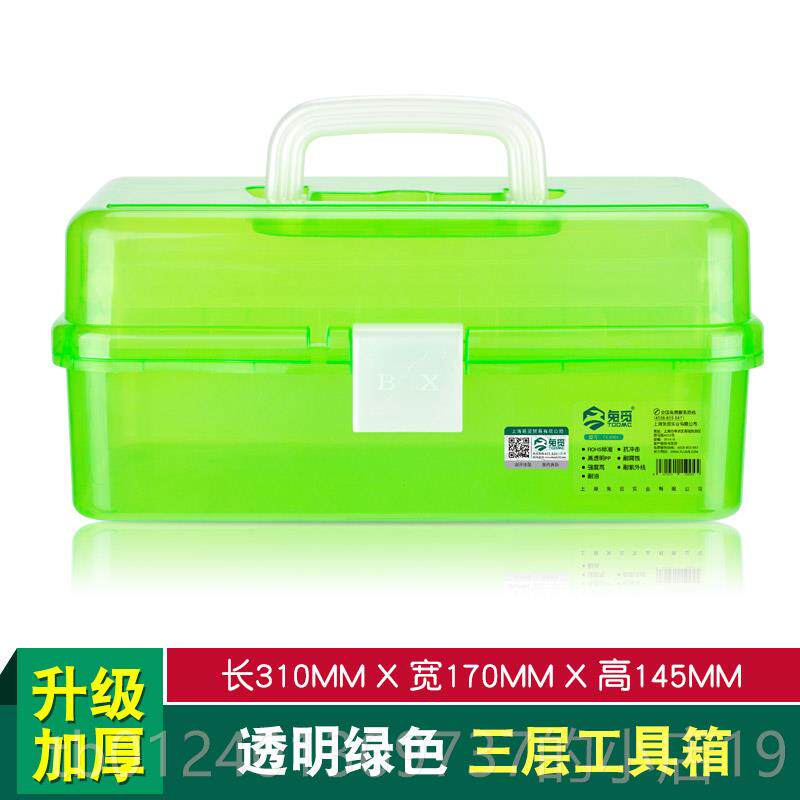 高档TOOE美术大工具箱收纳盒小学生画画M家用美载甲车手提式塑料图片