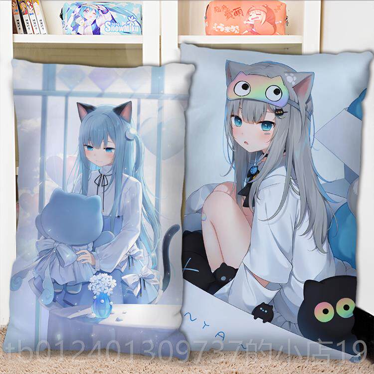 高档猫面羽雫边抱枕双图半身长条二次周元靠枕头2w学ay枕套定制生