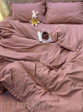 高档cec潮流仙踪学绿花边件套被套床笠款1.8三件套生舍床单人四1