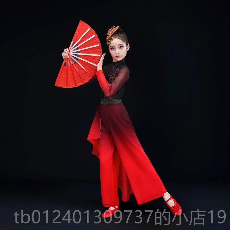 高档六一表同童古典舞演出服飘逸中国风象王行九州舞蹈秧儿歌爵士