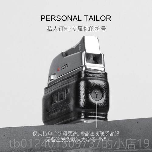 高档LANSO/朗烁 火他与它系列气体刻字打机王子公正版送与男友老