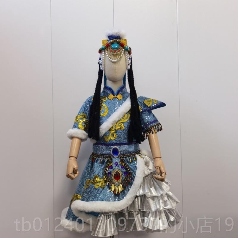 高档藏族族舞台蒙独唱表演服女童古演出服中国风学生民歌唱快儿乐图片