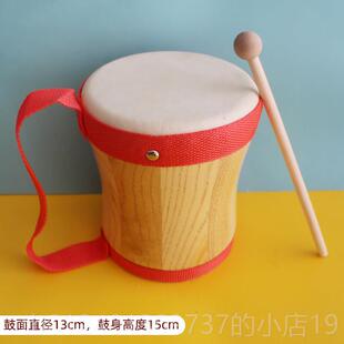 高档奥尔夫教具鼓书包手鼓幼儿园老手鼓打击打击乐鼓器儿童玩师具