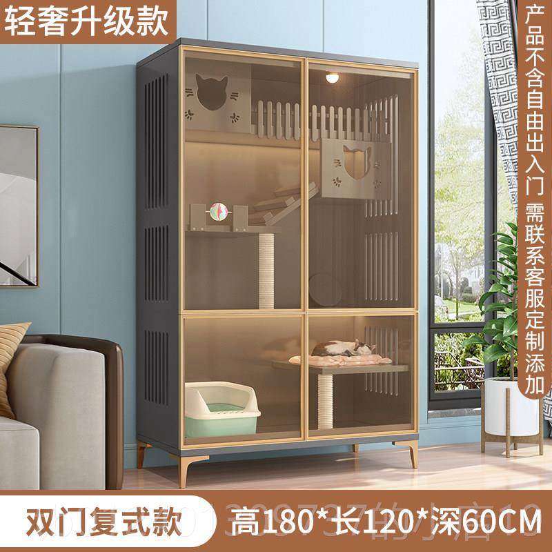 高档实木猫柜笼家用室内超大自由空子间三猫舍猫窝猫屋猫双层层猫,宠物/宠物食品及用品,狗笼子,淘宝优惠券,粉丝福利购,淘宝优惠卷