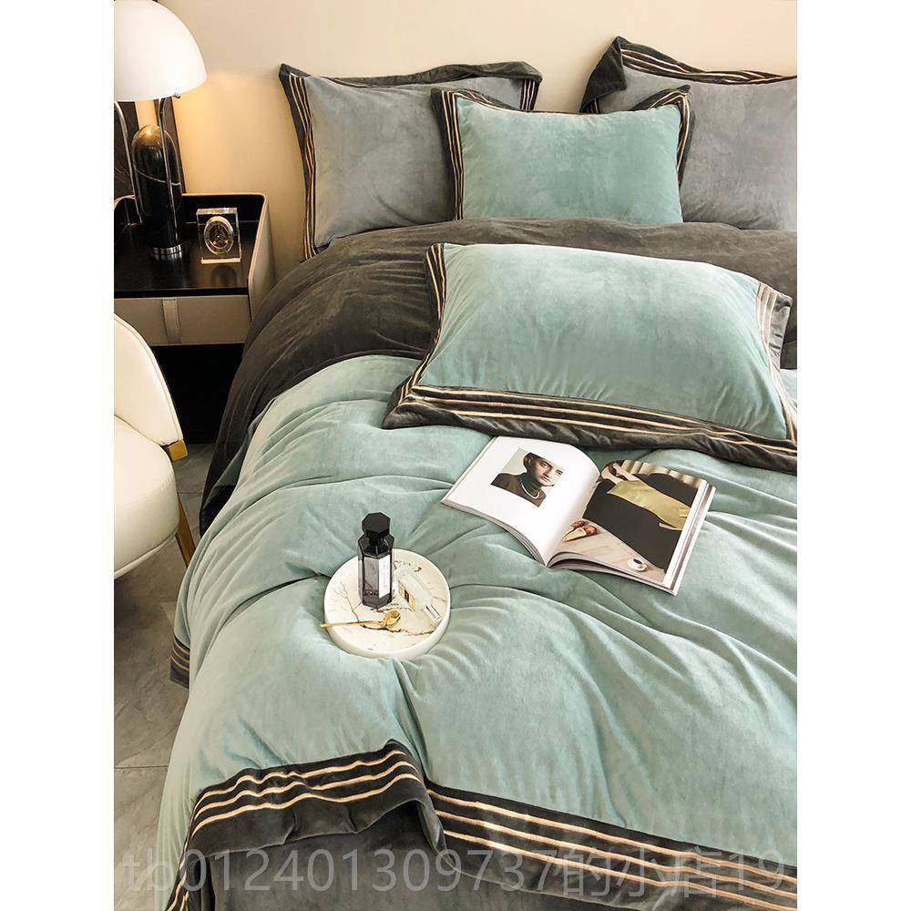 高档上冬季加厚羊保暖婴儿天鹅绒四件套牛奶丝绒床，床衬单，被子,床上用品,床品套件/四件套/多件套,淘宝优惠券,粉丝福利购,淘宝优惠卷