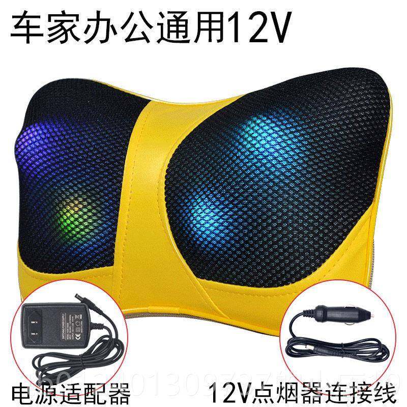 高档汽车载颈椎按摩器功用能全身颈部枕头电动腰背部部揉捏靠垫家