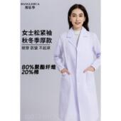 高档秋冬季 医加医厚新款 白大褂男生服师化学实验护室防衣白大衣工