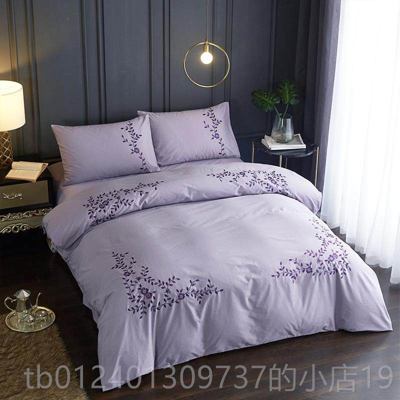 高档nineer 口欧出紫色全棉被套.四件套18米双人式刺绣花纯棉床上