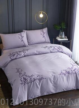 高档nineer 口欧出紫色全棉被套.四件套18米双人式刺绣花纯棉床上