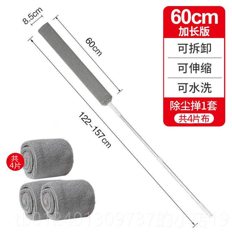 高档床底生清扫神器沙底清理缝隙角落发清洁打扫卫具扫工灰除尘刷