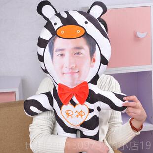 高档图片定制真人头像抱枕公人形玩偶男娃权志龙鹿晗同款毛娃绒仔