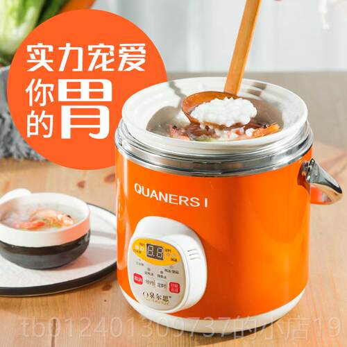 高档砂锅煲汤家用插陶瓷号炖锅石全锅小沙锅汤煲煮粥自动智能预约