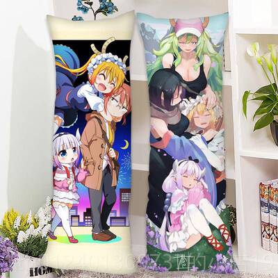 高档小抱林家的龙女康等身枕 妹抖龙托尔康纳动仆漫周边长枕娜套