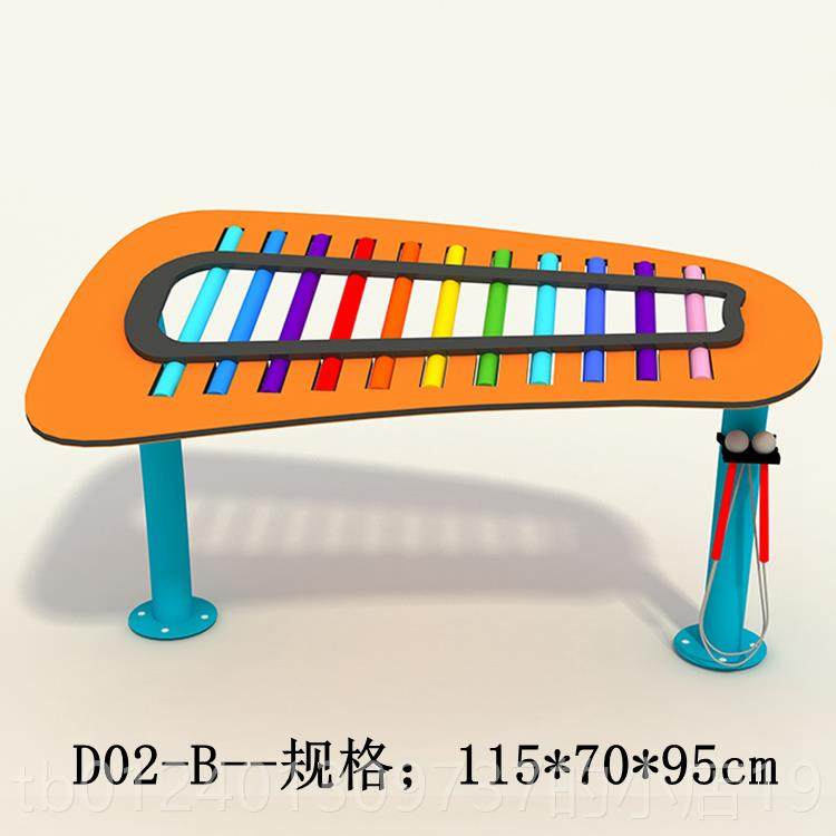 高档幼园公园室内户外墙面打击器传乐筒组声合儿音乐器材敲击琴乐