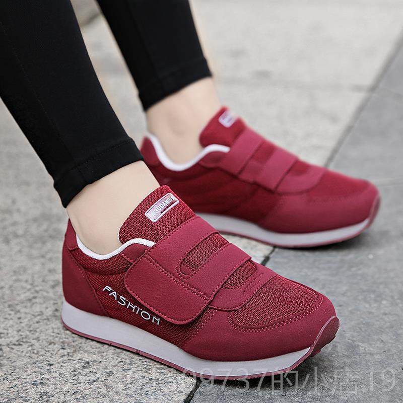 高档春秋款老人鞋女防软底奶奶舒适滑老年健步中年妈妈鞋休运动闲