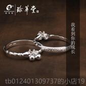 高档非镯珍华堂制手工足银宝宝定银手9遗99纯银拳头手镯儿童银镯