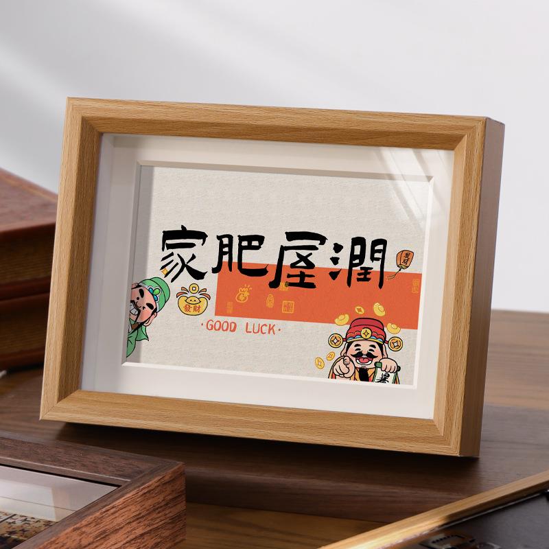 加厚diy书法作品木质相框装裱展示6寸7寸8寸a3a4中空立体相框摆台