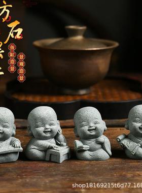 新中式禅意四不小和尚家居摆件装饰品小沙弥公仔办公室桌面小摆设