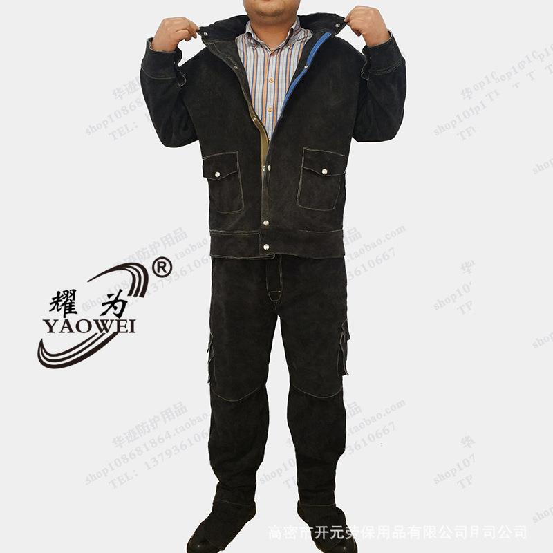 劳保牛皮防护服 牛皮电焊焊工服 隔热防护服套装工作服