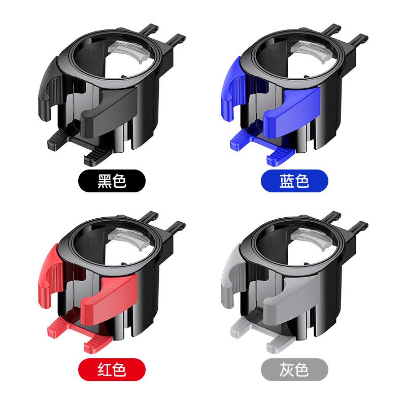 舜威车载出风口水杯架手机支架二合一饮料架车载水杯支架汽车杯架