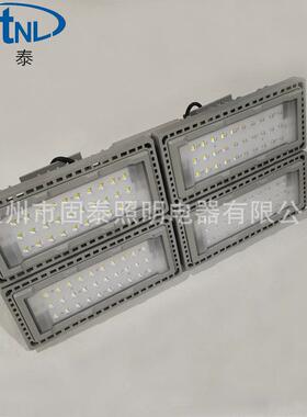 NTC9280-400WLED投光灯 防水防尘 HRFT-E三防泛光灯200W