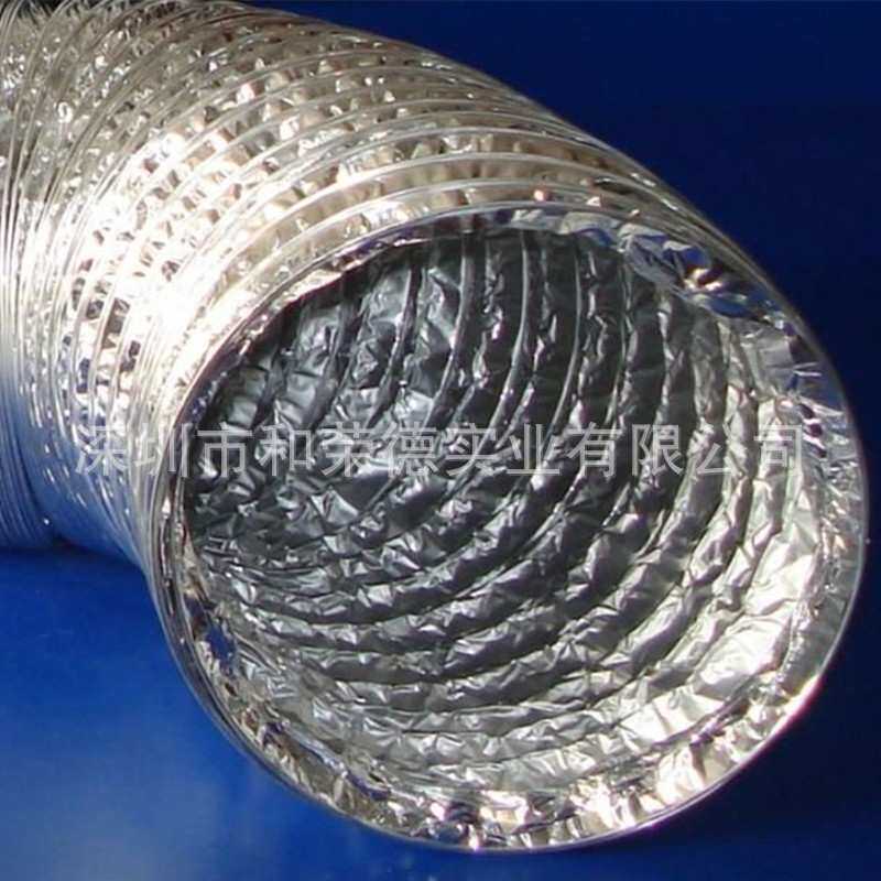 100mm 150mm 200mm伸缩铝箔软管高弹性钢丝排烟管风机通风管10米