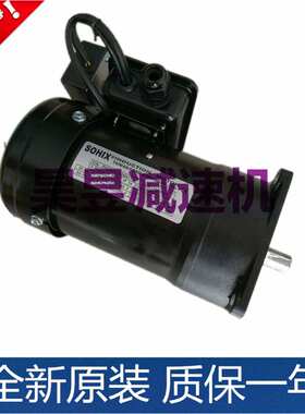 三相电机SOHIX马达 SHSM02182BA11 SHZ1048立式机床刀盘刹车马达