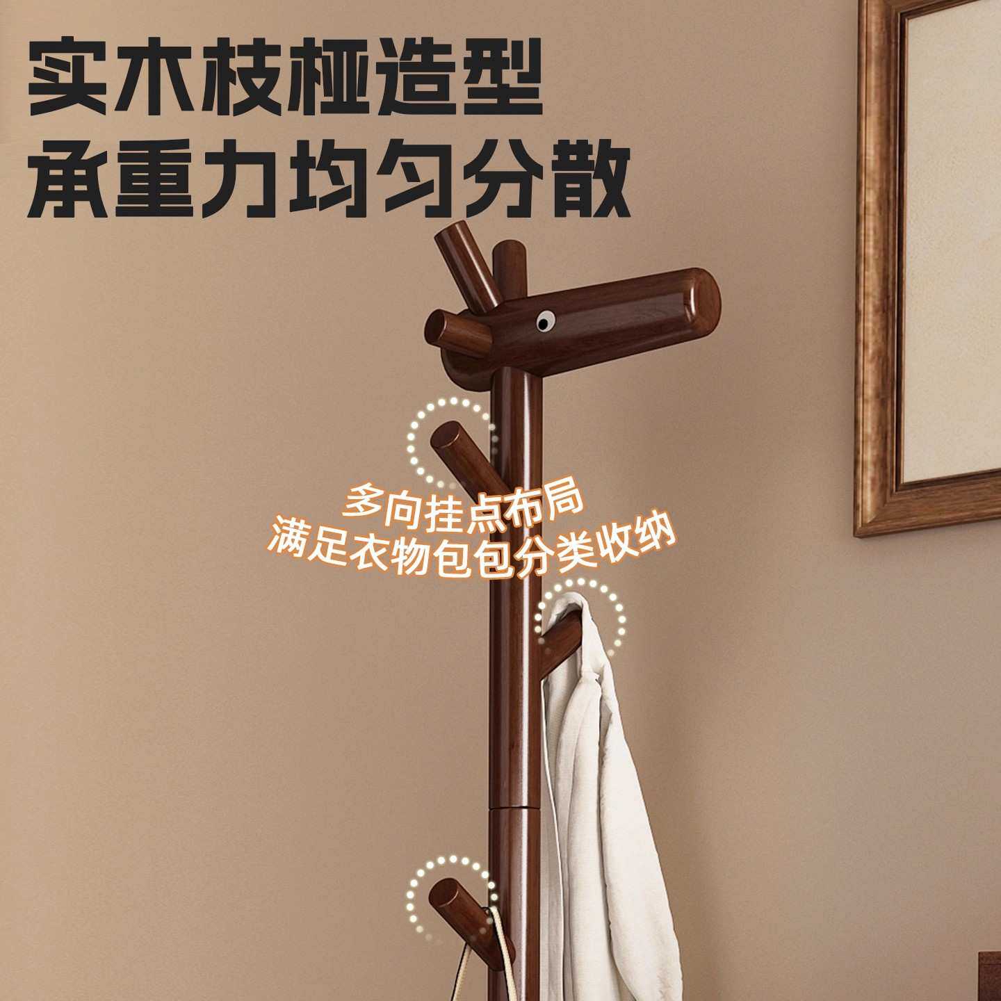 实木换鞋凳门口家用入户创意穿鞋凳进门凳玄关鞋柜坐凳一体挂衣架