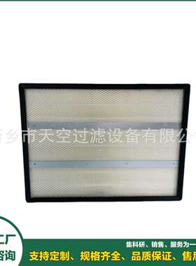 板框滤芯214275A，PA5454 空气滤芯 规格齐全包邮