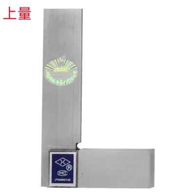 上量63X40/100X63/160X100/315X200MM精度1级销售 宽座角尺