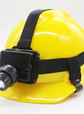 IW5130微型防爆头灯 BOS5117M防爆头灯 户外防水强光头灯