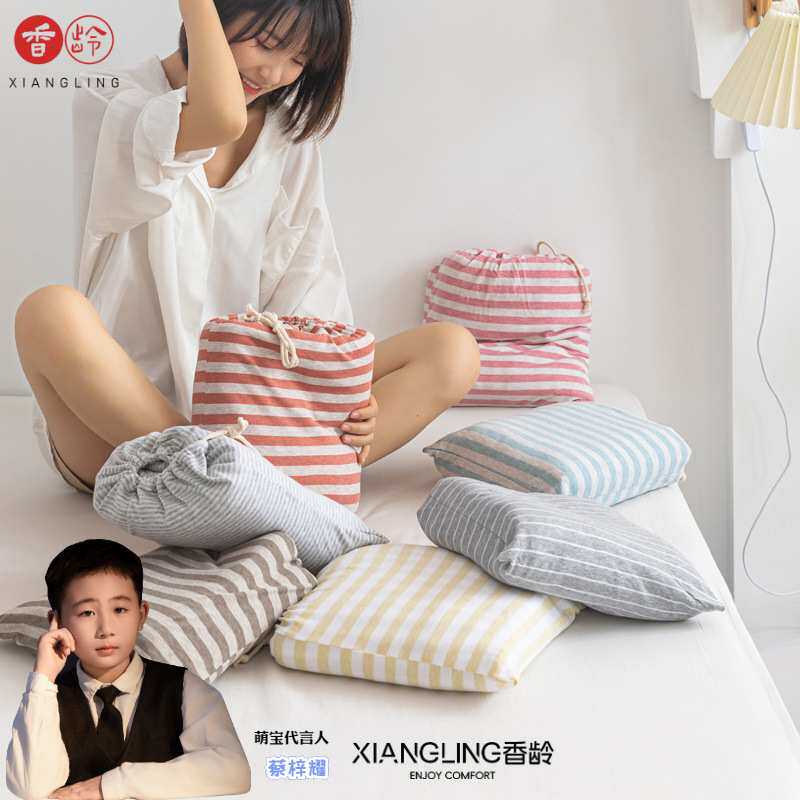 【香龄优品】出差神器全棉天竺棉酒店旅行便携纯棉针织棉隔脏睡袋