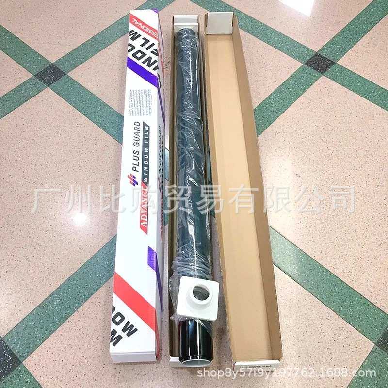 汽车贴膜太阳膜防晒隔热纳米陶瓷隔热膜防紫外线车窗整卷