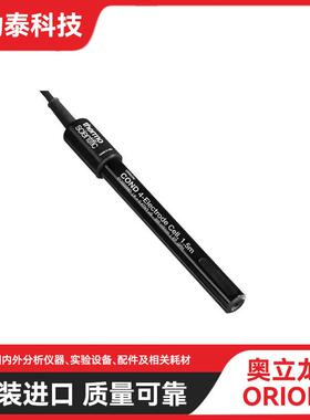 Thermo奥立龙013010MD常规水四环电导率电极 3米实验室和野外样品