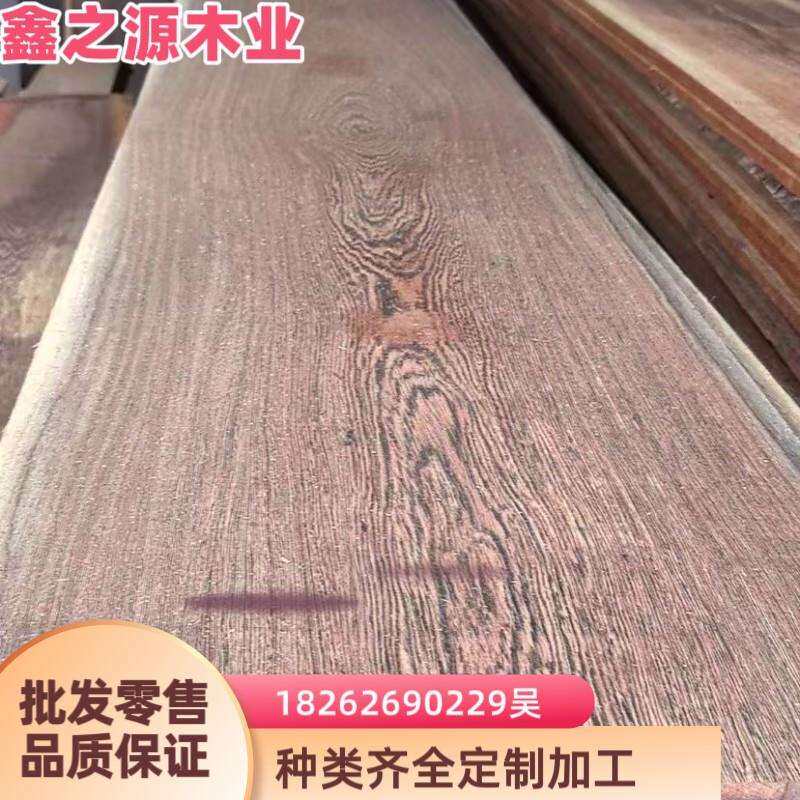 非洲鸡翅木非洲鸡翅木鸡翅木料红塔立茶台家具装修木材沙比利原木