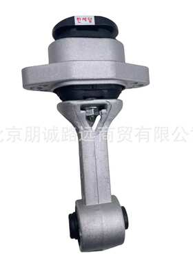 219502V000适用于现代起亚汽车配件后机爪垫铝/榔头型21950-2V000