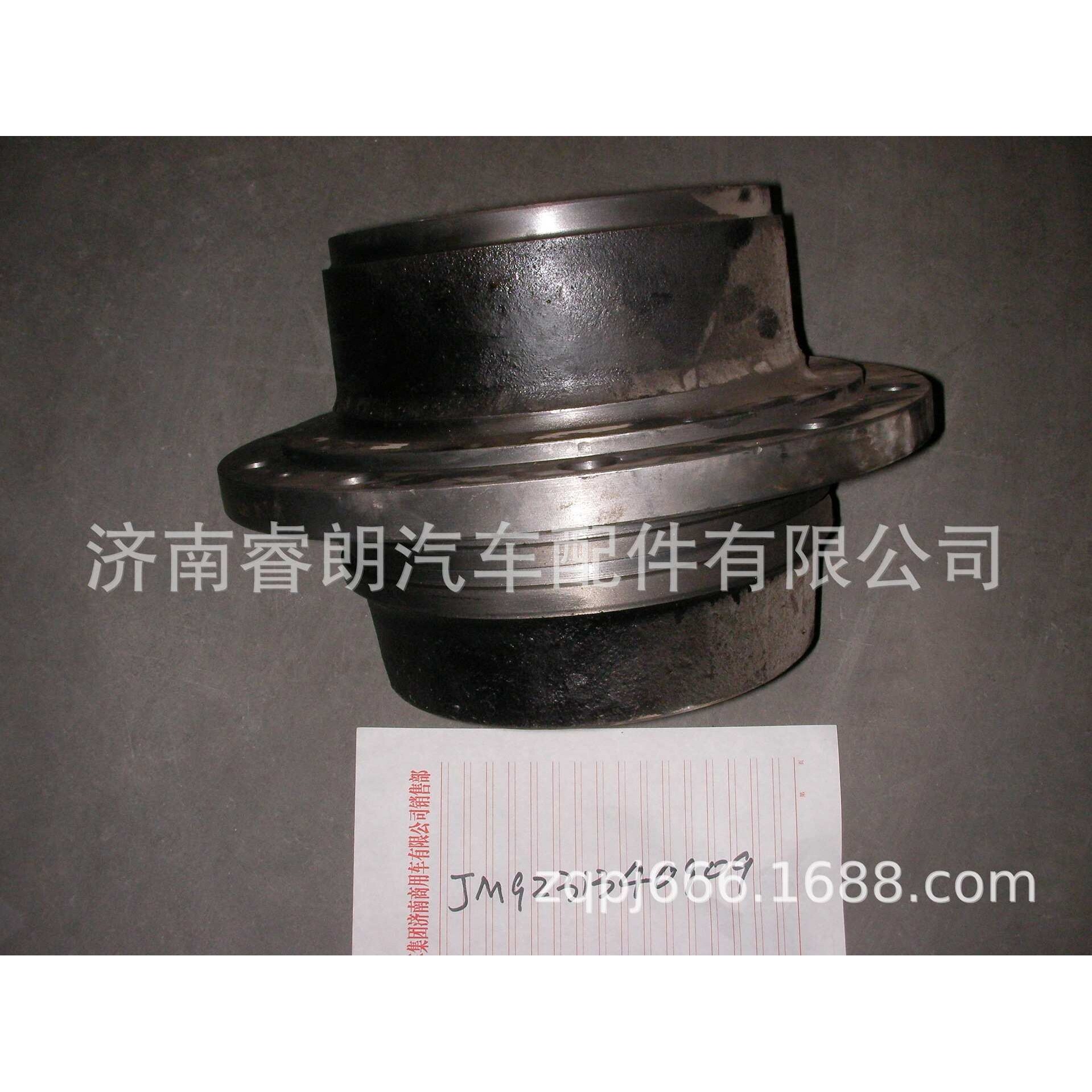生产 重汽斯太尔豪沃豪运配件JM9231340909 后轮毂