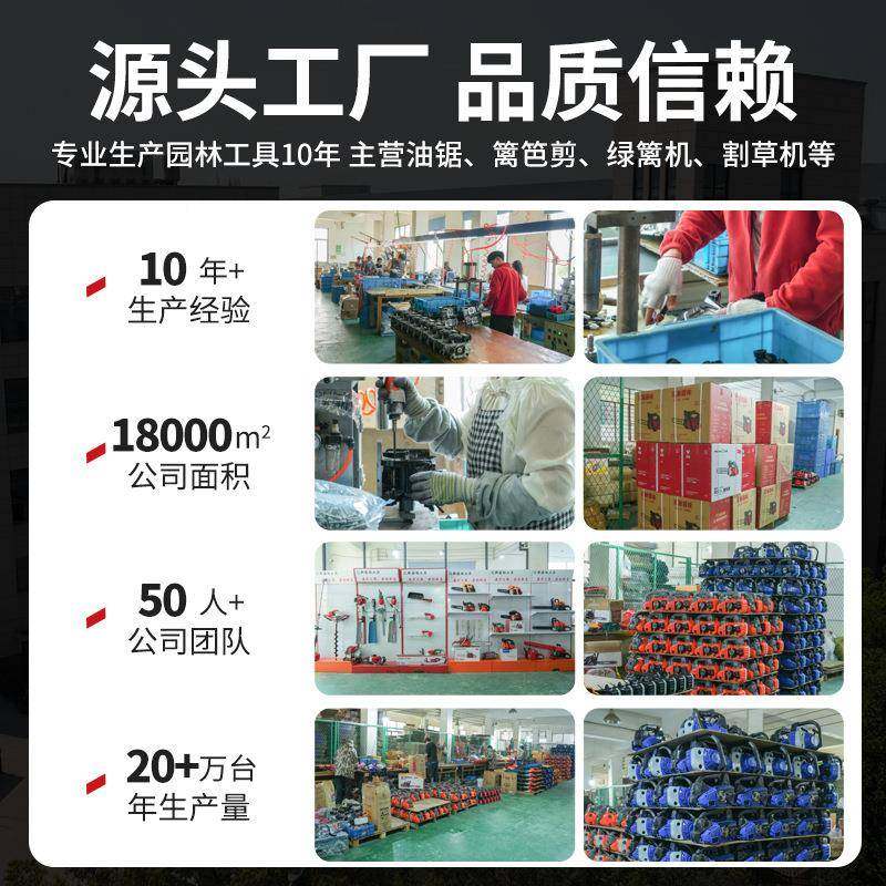 大托功率油锯伐木锯摩汽锯材切割机型锯油ICL链锯砍树机锯树机,农机/农具/农膜,割灌机/割草机/油锯,淘宝优惠券,粉丝福利购,淘宝优惠卷