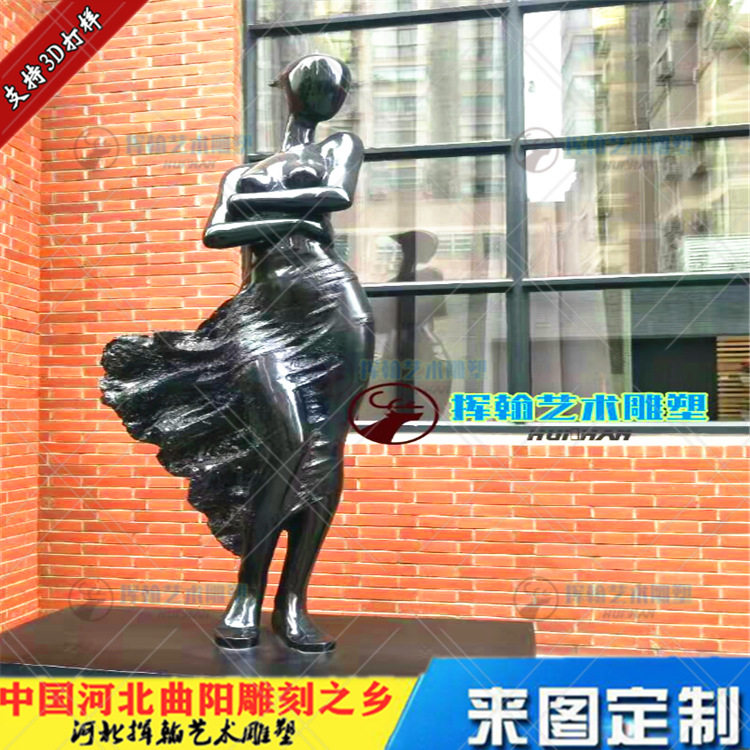 室外玻璃钢女舞姿雕塑