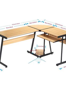 用键盘钢木电脑L型家书桌桌OFD-02子家用简约墙角学习写字桌