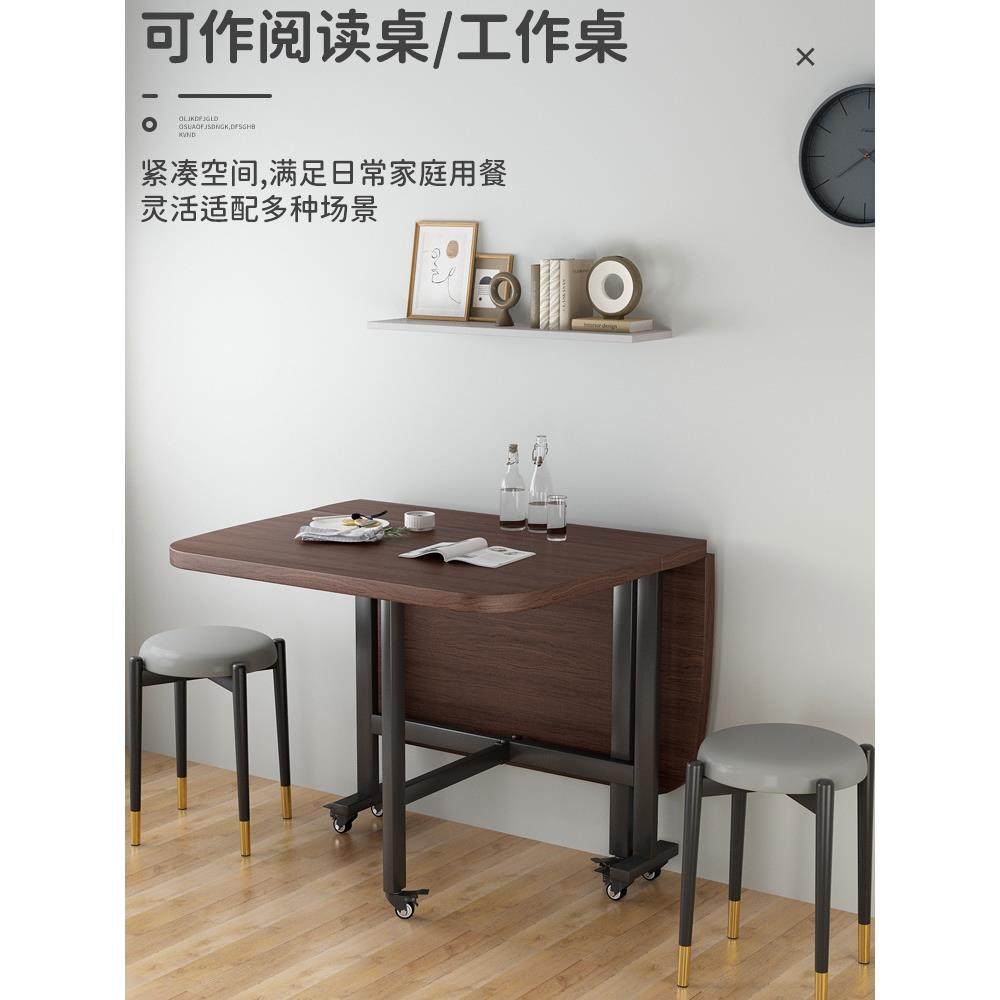 桌家用小户型折租叠饭桌长方647桌子吃饭餐出屋现代简约桌椅组形,商业/办公家具,餐桌椅系列,淘宝优惠券,粉丝福利购,淘宝优惠卷