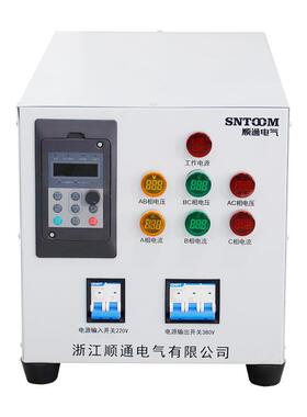 单相转三相转变换DZS3-1.5压器2280V转30V液晶显示屏浙江顺通