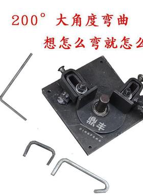 器打弯工弯机小BCX型手动长柄器弯箍曲可调建筑加厚铁折弯钢筋扁