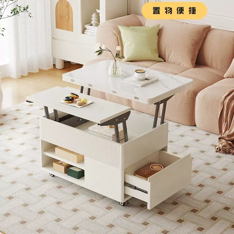 升降多功能茶几餐桌两用家用折叠几小桌子奶油小户型现代客厅简约