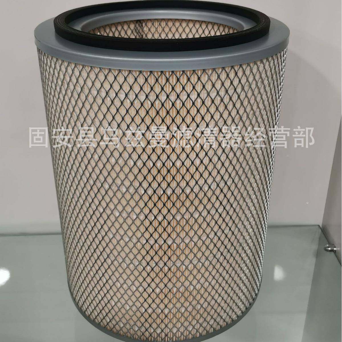 工程机械矿山设备发机滤组专用油滤芯清器AF电928M滤芯过柴AF928M