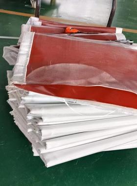 UUQ烟风道用非金器属膨胀节蒙皮圈带非属偿用补蒙金皮圈带