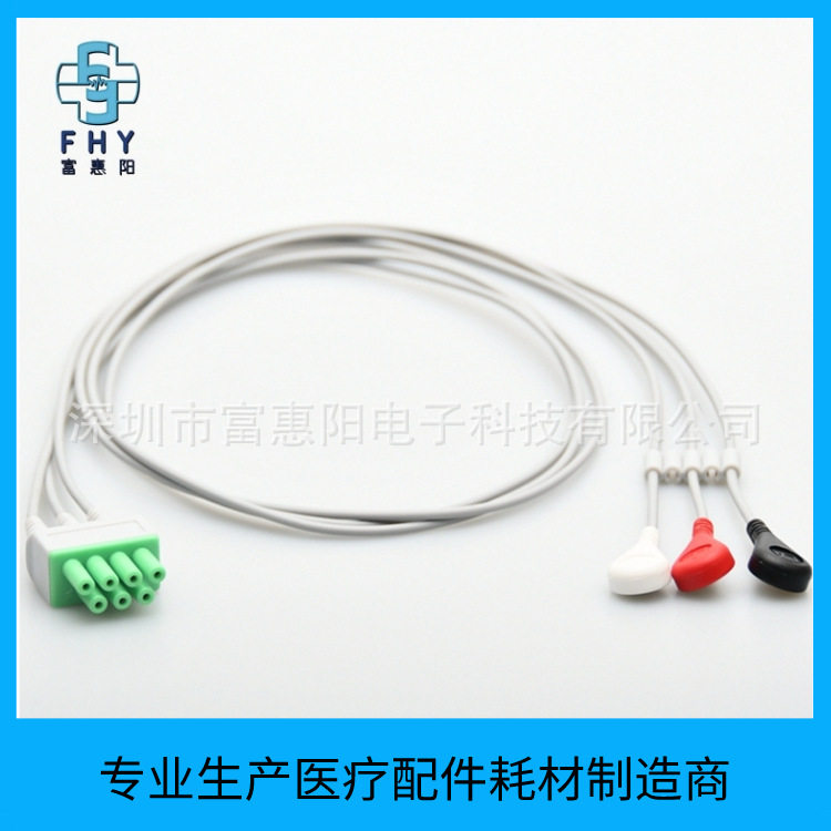 兼容麦瑞TEL-100遥测盒动态心电导联线 3导动态遥测导联线