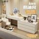 家用实木妆板梳台现简1111约卧室公主风法式 化妆台岩斗柜一体代化
