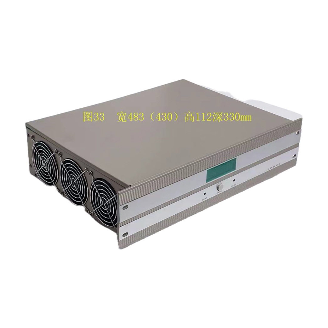 S24V300A33c通信电源潮流